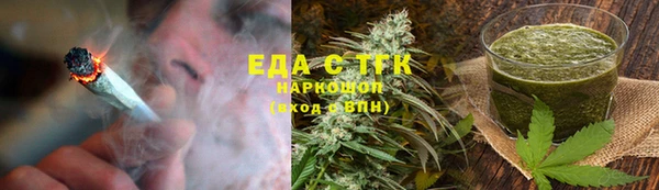 дмт Армянск