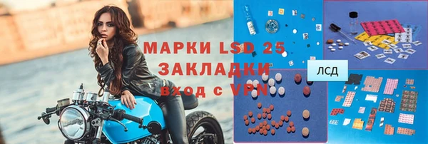 мдпв Протвино