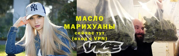 дмт Армянск
