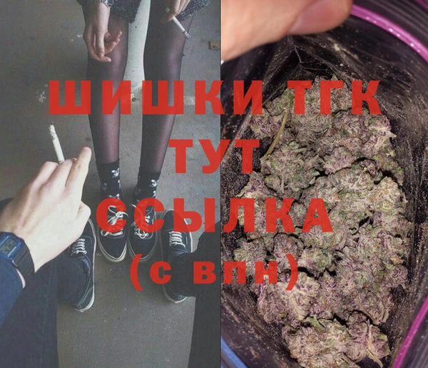 дмт Армянск