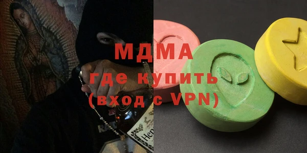 дмт Арсеньев