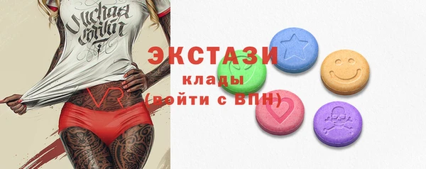 дмт Арсеньев