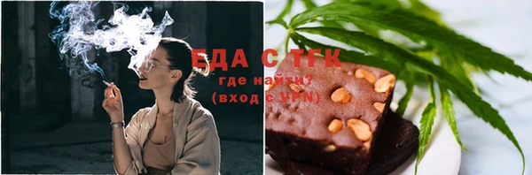 дмт Арсеньев