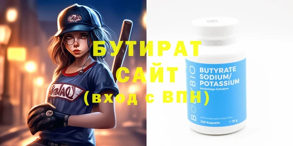 дмт Армянск