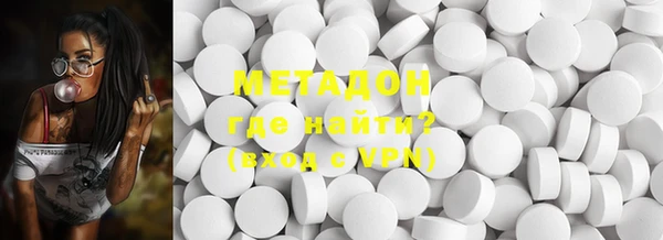 меф VHQ Аркадак