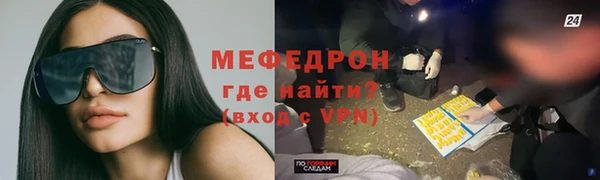 дмт Армянск