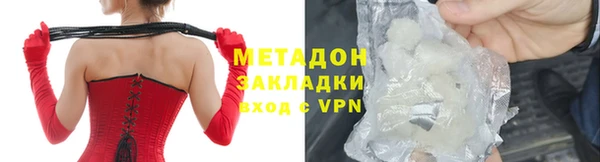 дмт Армянск