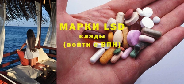 дмт Арсеньев