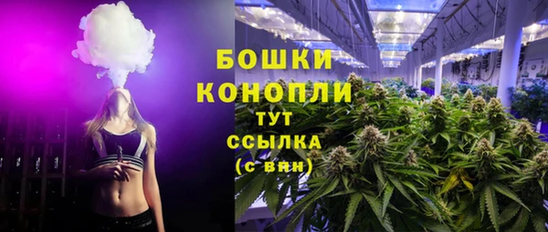 меф VHQ Аркадак