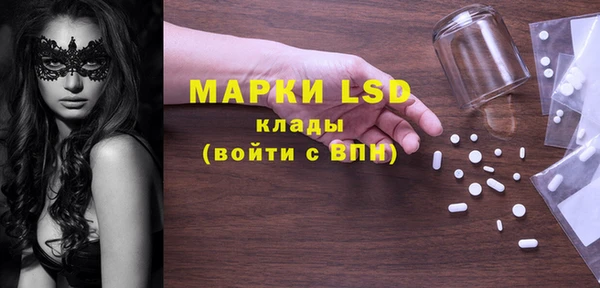 дмт Армянск