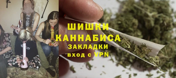 меф VHQ Аркадак