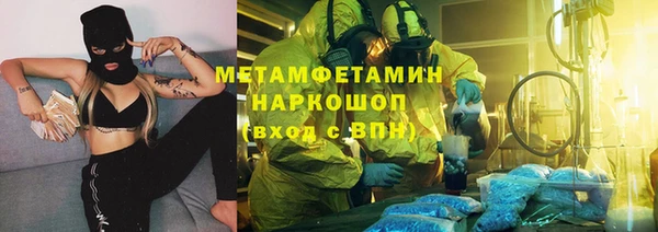 дмт Армянск
