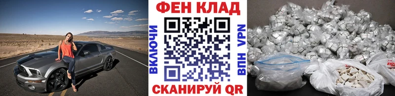 darknet телеграм  Куйбышев  МЕТАМФЕТАМИН Декстрометамфетамин 99.9%  MEGA tor 